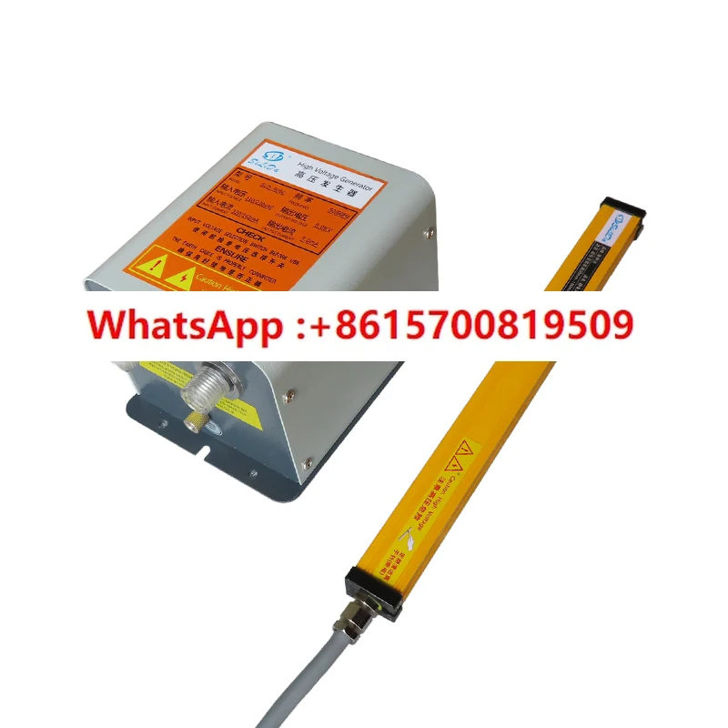 SLD-9050 Industrial Static Eliminator Windless UV Printing Folding Machine Coil Slitting Ion Rod
SLD-9050 Industrial Static Eliminator Windless UV Printing Folding Machine Coil Slitting Ion Rod