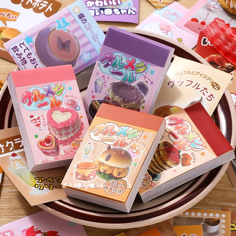 1 Book Of 50 Ultra-small Size Japanese Vintage Stickers Gourmet Stickers Handbook Sketchbook Fashion Gifts
1 Book Of 50 Ultra-small Size Japanese Vintage Stickers Gourmet Stickers Handbook Sketchbook Fashion Gifts