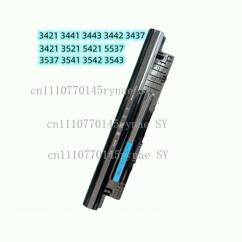 For Dell inspiron 14 3421 3441 3443 3442 3437 3521 laptop battery xcmrd
For Dell inspiron 14 3421 3441 3443 3442 3437 3521 laptop battery xcmrd