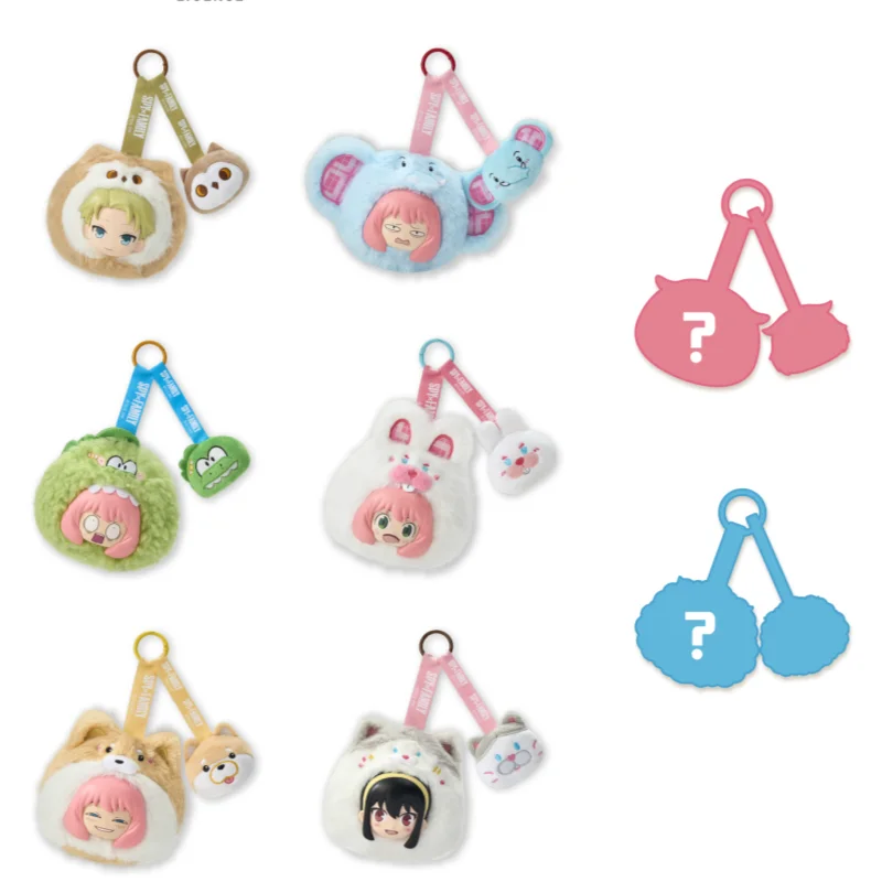 Spy X Family Anya Forger Animal Party Vinyl Plush Blind Box Plush Keychain Blind Box Collectible Toy Gifts
Spy X Family Anya Forger Animal Party Vinyl Plush Blind Box Plush Keychain Blind Box Collectible Toy Gifts