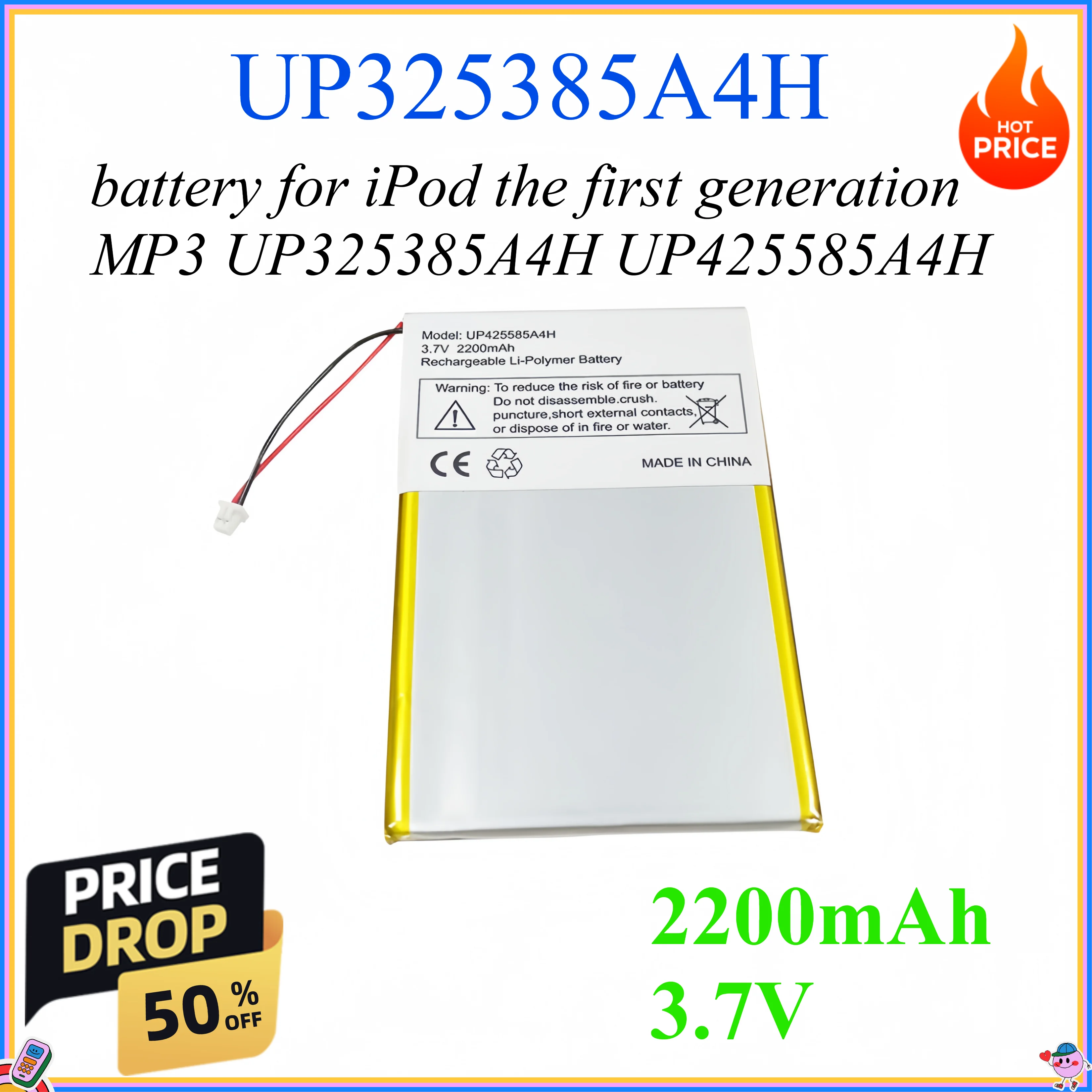 2200mAh 3.7V battery for iPod the first generation MP3 UP325385A4H UP425585A4H
2200mAh 3.7V battery for iPod the first generation MP3 UP325385A4H UP425585A4H