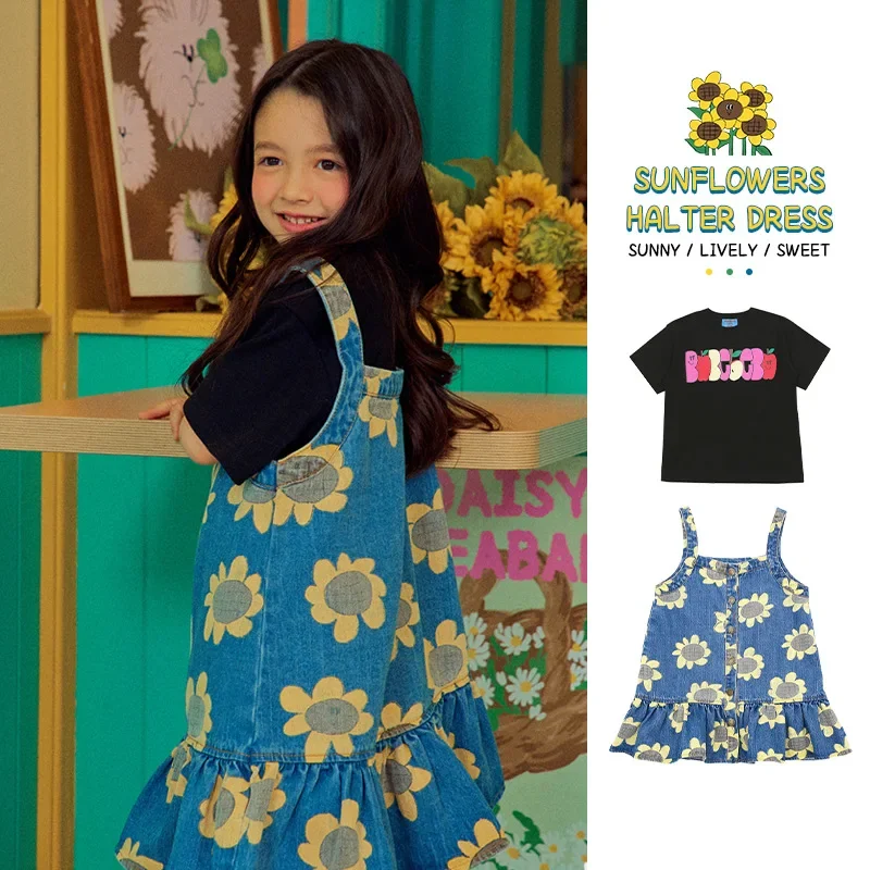 Spot 2023 bebebebe Summer Girls Sunflower Denim Skirt Set Children's Cute Short-sleeved T-shirt Two-piece Summer
Spot 2023 bebebebe Summer Girls Sunflower Denim Skirt Set Children's Cute Short-sleeved T-shirt Two-piece Summer