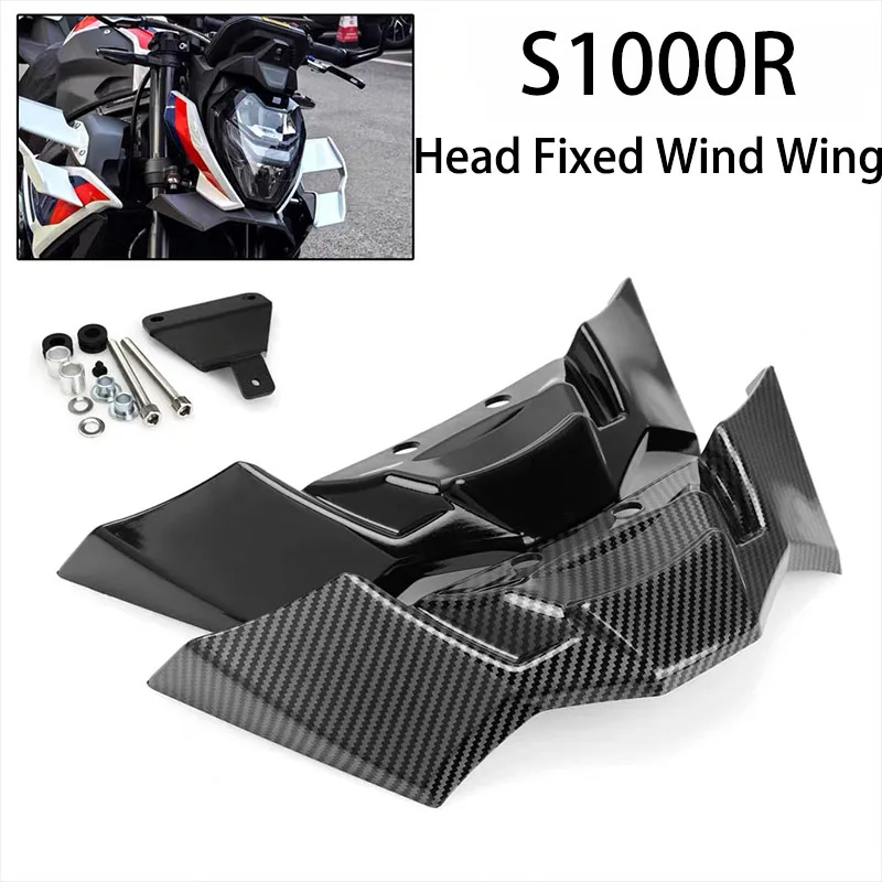 For BMW S1000R 2021-2024 Motorcycle Lower Lip Fixed Wing Spoiler Front Winglets Shell Cover Protection Guards Kit Accessories
For BMW S1000R 2021-2024 Motorcycle Lower Lip Fixed Wing Spoiler Front Winglets Shell Cover Protection Guards Kit Accessories