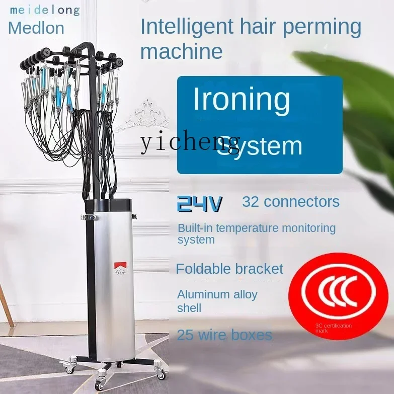 cc28 New Intelligent Temperature Control Perm Digital Ceramic Machine Hot Iron Pahnli Shadow
