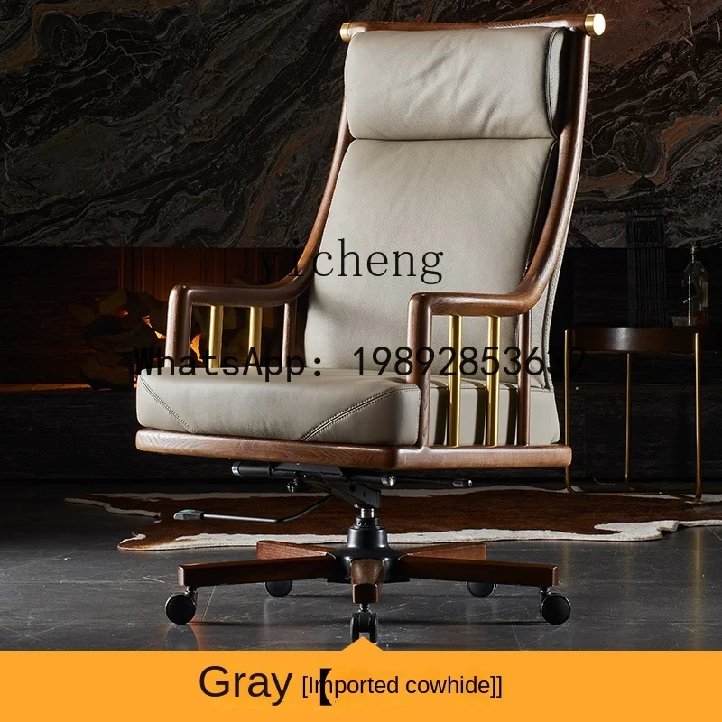 Solid Wood Boss Chair Business Office Chair Home Leather Comfortable Long-Sitting Office Chair
Solid Wood Boss Chair Business Office Chair Home Leather Comfortable Long-Sitting Office Chair