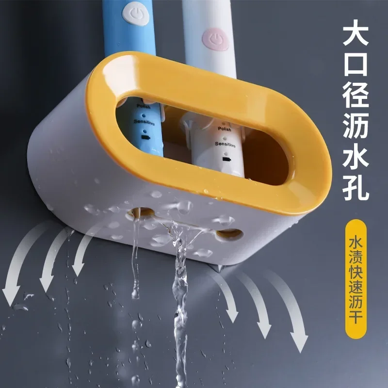 Electric Toothbrush Holder Toothbrush Bathroom Organizer Self-adhesive Toothbrush Stand Rack Holder Wall-Mounted Space Save
Electric Toothbrush Holder Toothbrush Bathroom Organizer Self-adhesive Toothbrush Stand Rack Holder Wall-Mounted Space Save