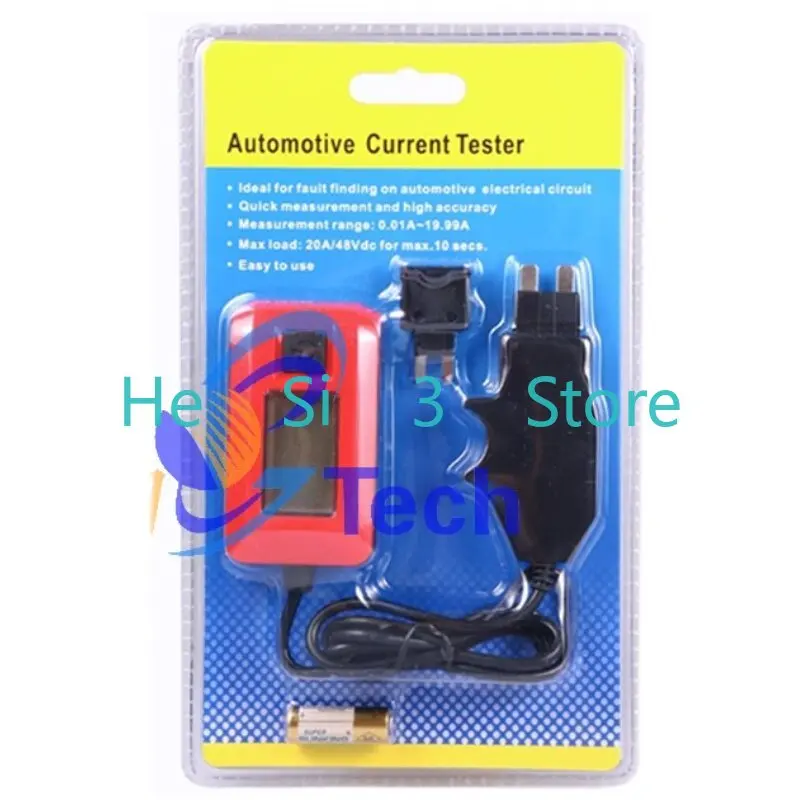 Special test conversion interface Power battery power-off equipment Disassembly and acceptance
Special test conversion interface Power battery power-off equipment Disassembly and acceptance