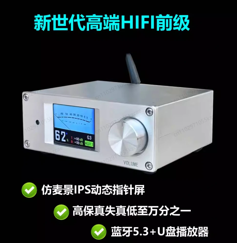 Передняя часть F9 HIFI нового поколения, с дисковым плеером Bluetooth 5.3 U, независимым декодированием, настоящим цветным экраном указателя
Передняя часть F9 HIFI нового поколения, с дисковым плеером Bluetooth 5.3 U, независимым декодированием, настоящим цветным экраном указателя