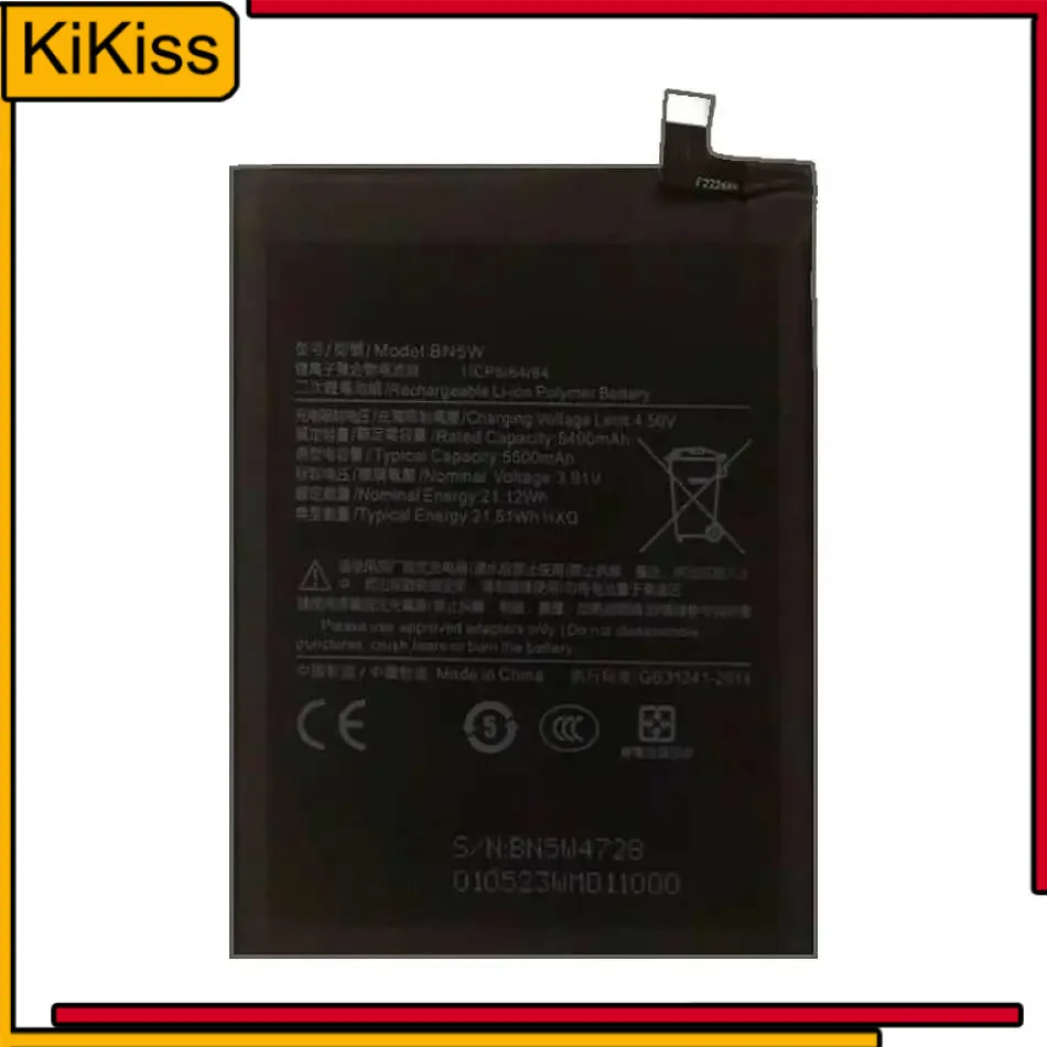 5500Mah For Xiaomi Redmi Note 14 Pro 5G High Compatibility BN5W Mobile Phone Battery
5500Mah For Xiaomi Redmi Note 14 Pro 5G High Compatibility BN5W Mobile Phone Battery