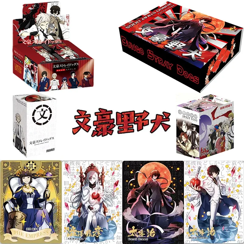 Коллекционные карточки Bungo Stray Dogs: Аниме-игра с боевыми способностями, классические популярные персонажи, подарок для детей на праздник
Коллекционные карточки Bungo Stray Dogs: Аниме-игра с боевыми способностями, классические популярные персонажи, подарок для детей на праздник