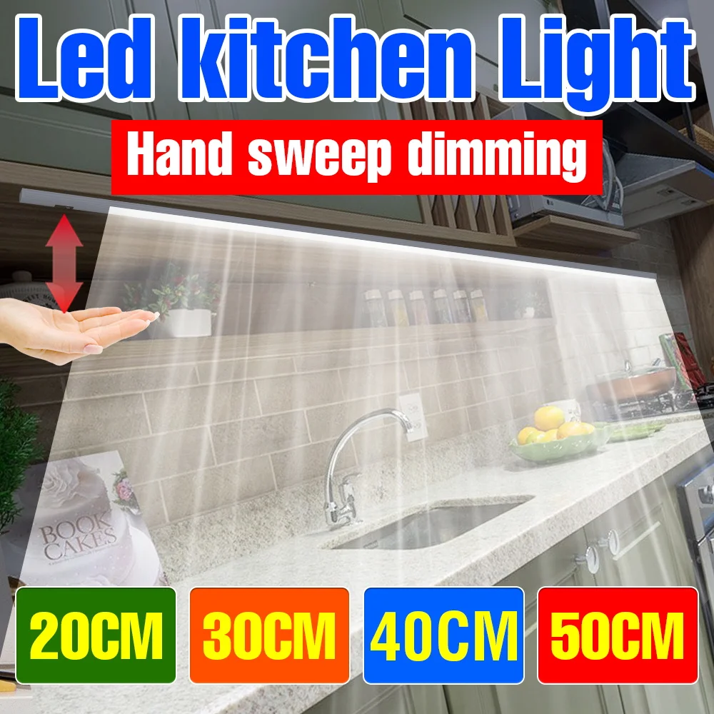 LED Under Cabinet Light Bar USB Hand Sweep Sensor Closet Light 5V Adjustable Brightness Reading Study Bedroom Kitchen Lighting
LED Under Cabinet Light Bar USB Hand Sweep Sensor Closet Light 5V Adjustable Brightness Reading Study Bedroom Kitchen Lighting