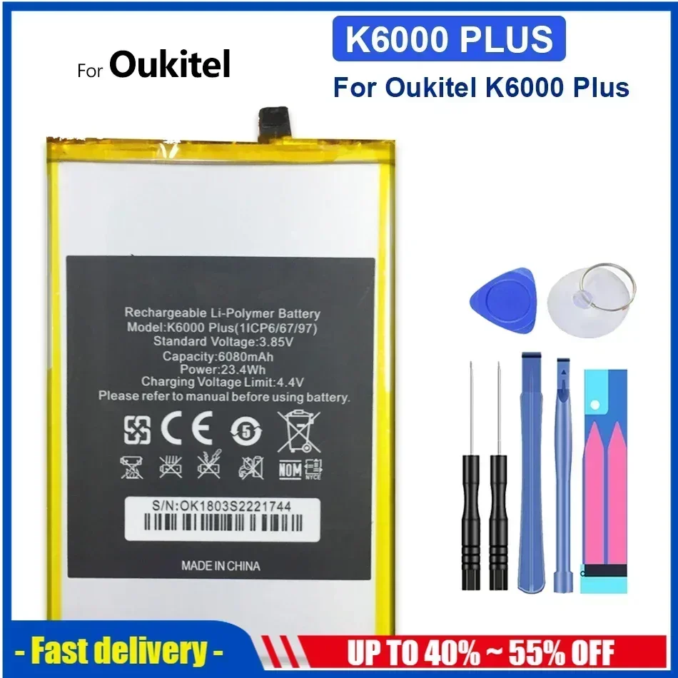 Bateria Mobile Phone Batteries For Oukitel K6000 Plus K6000Plus 6080mAh Smartphone Battery
Bateria Mobile Phone Batteries For Oukitel K6000 Plus K6000Plus 6080mAh Smartphone Battery