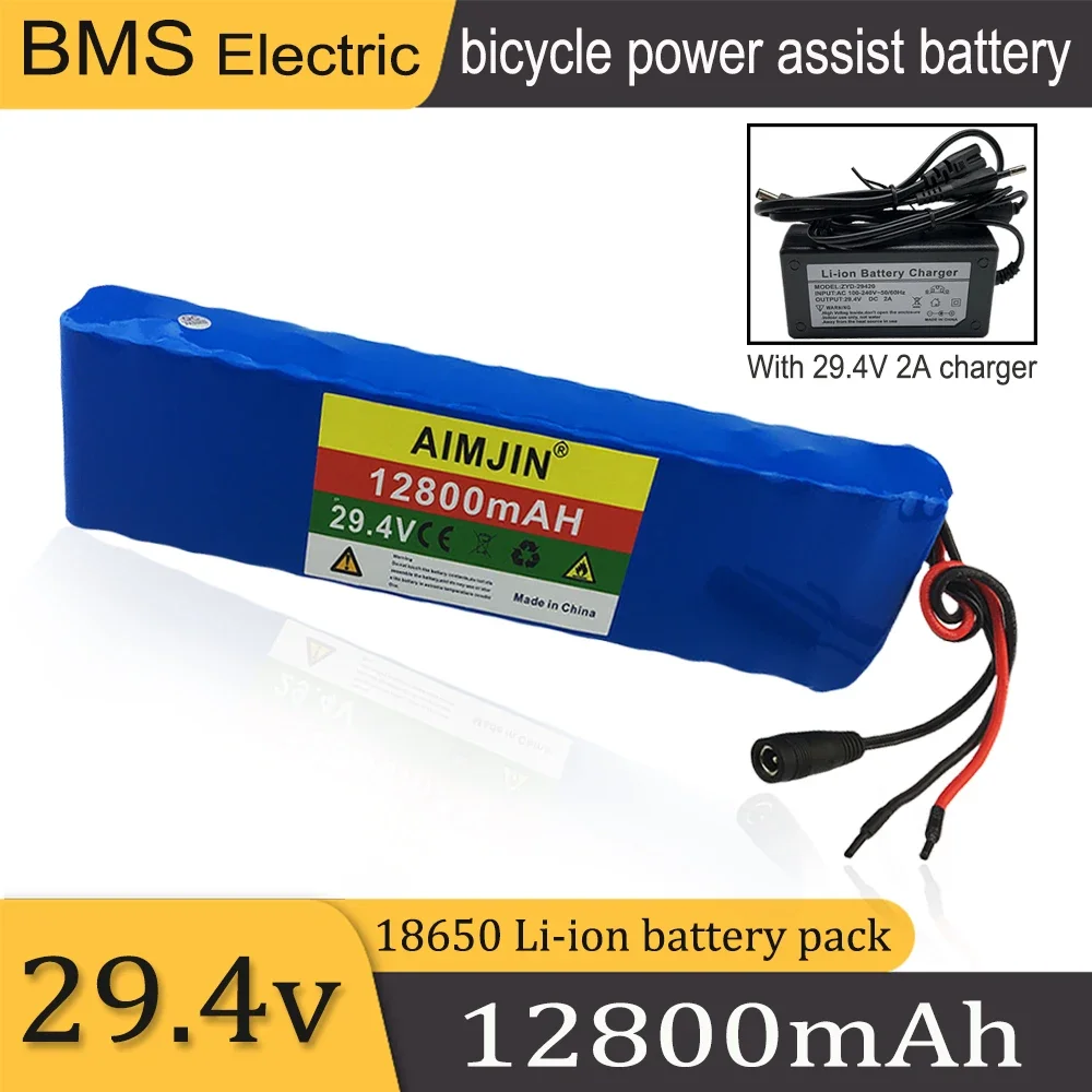 18650 7S4P lithium battery pack, 29.4V 12800mAH high capacity, built-in intelligent BMS protection board, with charger
18650 7S4P lithium battery pack, 29.4V 12800mAH high capacity, built-in intelligent BMS protection board, with charger