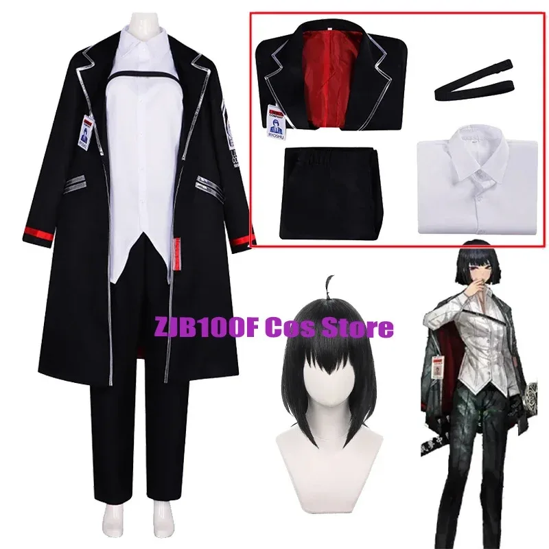 LIMBUS COMPANY Cosplay Anime RyoShu Cosplay Costume Trench Uniforms Suit Halloween Party Men Women Clothes Uniforms
LIMBUS COMPANY Cosplay Anime RyoShu Cosplay Costume Trench Uniforms Suit Halloween Party Men Women Clothes Uniforms