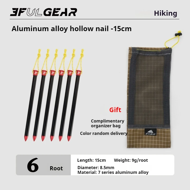 3F UL GEAR 6/10 Pcs 15/20cm Nail Aluminum Alloy Pegs Outdoor Camping Accessories Tent Legs Stakes Canopy Awning Nail Ground Peg
3F UL GEAR 6/10 Pcs 15/20cm Nail Aluminum Alloy Pegs Outdoor Camping Accessories Tent Legs Stakes Canopy Awning Nail Ground Peg