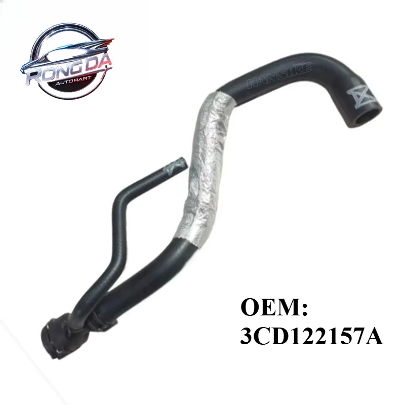 3CD122157A Heater Water Pipe Heating Pipe For VW 1.8T/2.0T EA888 Passat CC Golf Audi TT/TTS OEM 3C0122157EK 3C0122157FH
3CD122157A Heater Water Pipe Heating Pipe For VW 1.8T/2.0T EA888 Passat CC Golf Audi TT/TTS OEM 3C0122157EK 3C0122157FH