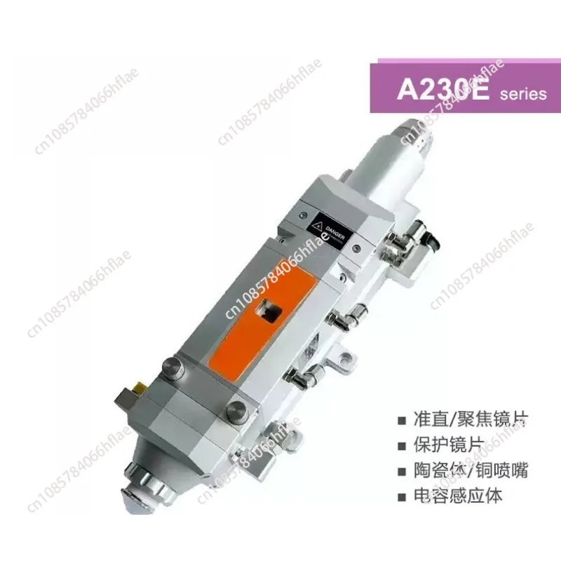A230E head cutting head Lens, accessories
A230E head cutting head Lens, accessories