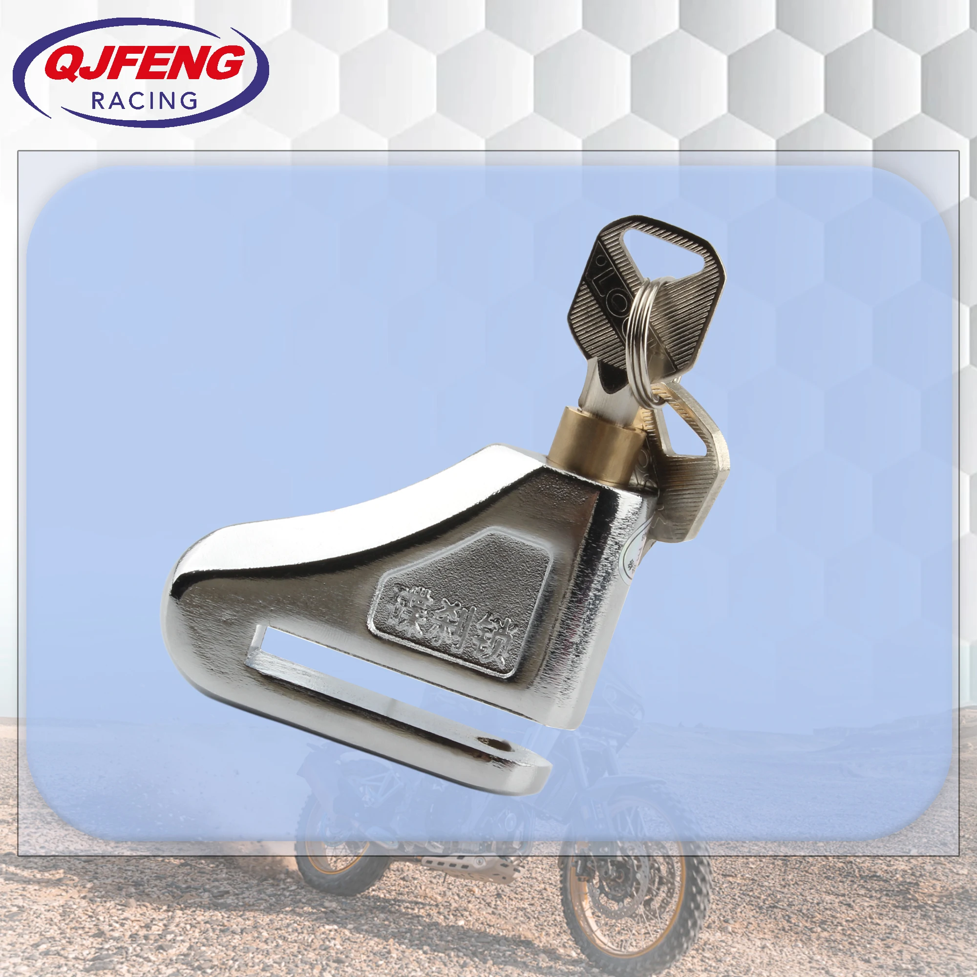 Enduro Motorized Bike Brake Disc Lock Anti-theft Stainless Steel Scooter Motorcycle Electric Bike Universal Accessories
Enduro Motorized Bike Brake Disc Lock Anti-theft Stainless Steel Scooter Motorcycle Electric Bike Universal Accessories