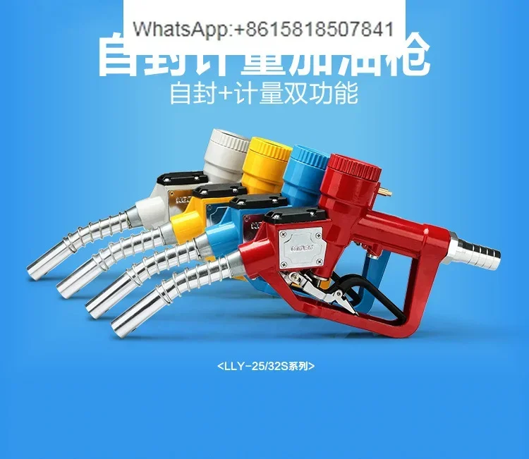 LLY self-sealing metering refueling gun Mechanical automatic jumping gun Single cumulative zero with plug connection
LLY self-sealing metering refueling gun Mechanical automatic jumping gun Single cumulative zero with plug connection