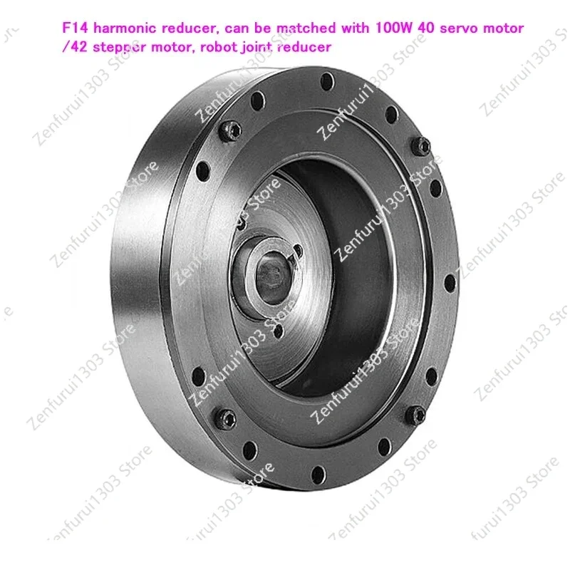 F14 harmonic reducer, can be matched with 100W 40 servo motor/42 stepper motor, robot joint reducer
F14 harmonic reducer, can be matched with 100W 40 servo motor/42 stepper motor, robot joint reducer