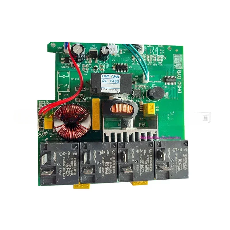 Soymilk machine controller control board Commercial soymilk machine circuit board
Soymilk machine controller control board Commercial soymilk machine circuit board