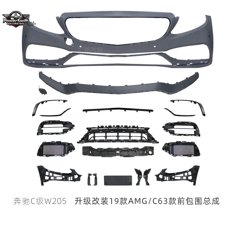 Suitable for - C-Class AMG Body Kit W205 Modified C63 Front Bumper Lip Tail Diffuser Mercedes-Benz Car
Suitable for - C-Class AMG Body Kit W205 Modified C63 Front Bumper Lip Tail Diffuser Mercedes-Benz Car