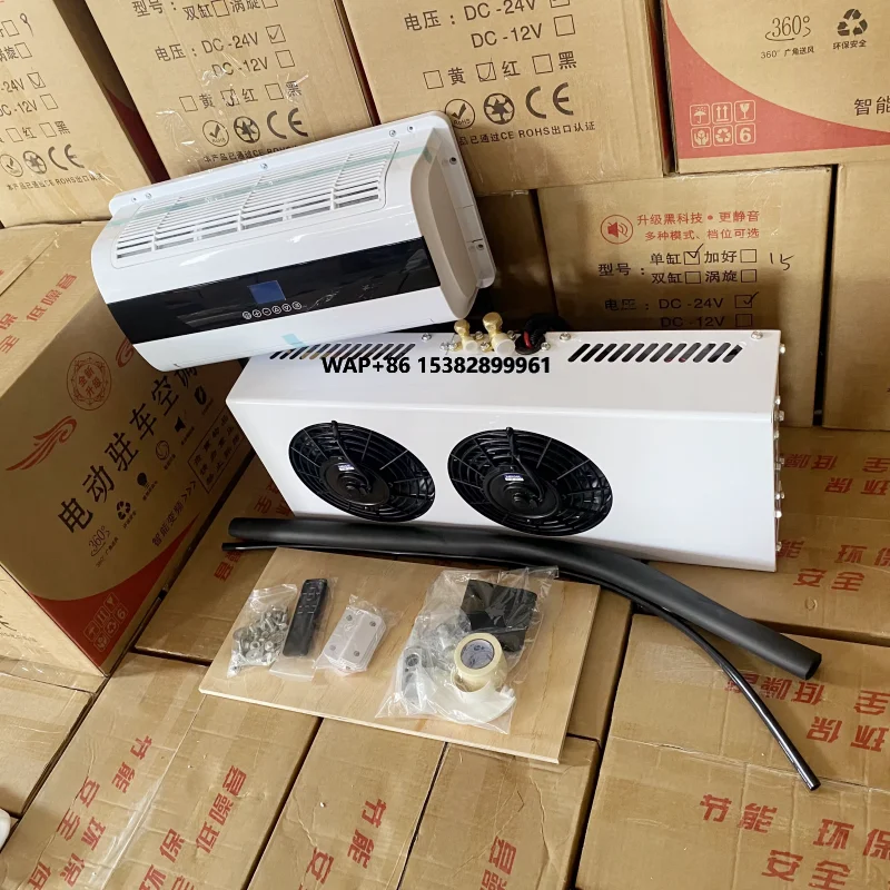 Factory air Conditioner Big Dual Fans 24 Volt Parking air Cooler Dc Inverter air Conditioning Systems 24v for Truck Motorhome
Factory air Conditioner Big Dual Fans 24 Volt Parking air Cooler Dc Inverter air Conditioning Systems 24v for Truck Motorhome