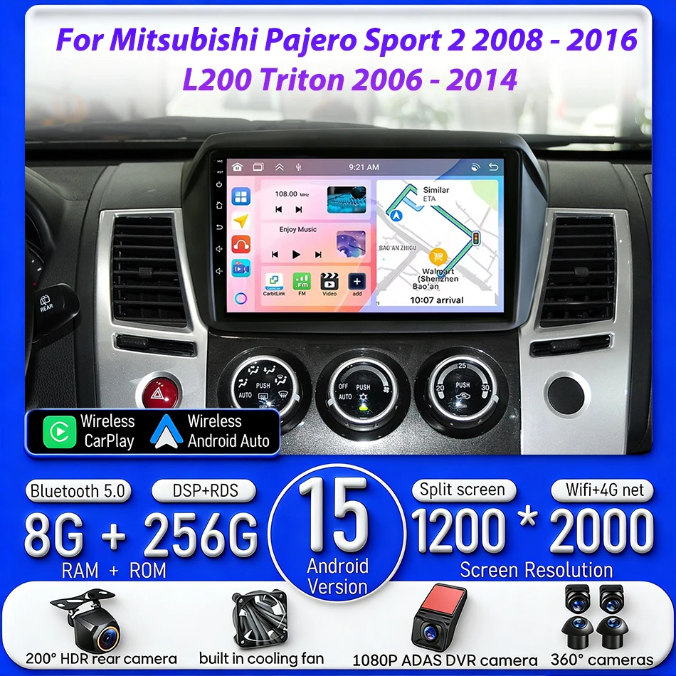 Для Mitsubishi Pajero Sport 2 2008-2016, L200 Triton 2006-2014: Автомобильный мультимедийный радиоприемник с CarPlay и Android Auto, навигация
Для Mitsubishi Pajero Sport 2 2008-2016, L200 Triton 2006-2014: Автомобильный мультимедийный радиоприемник с CarPlay и Android Auto, навигация