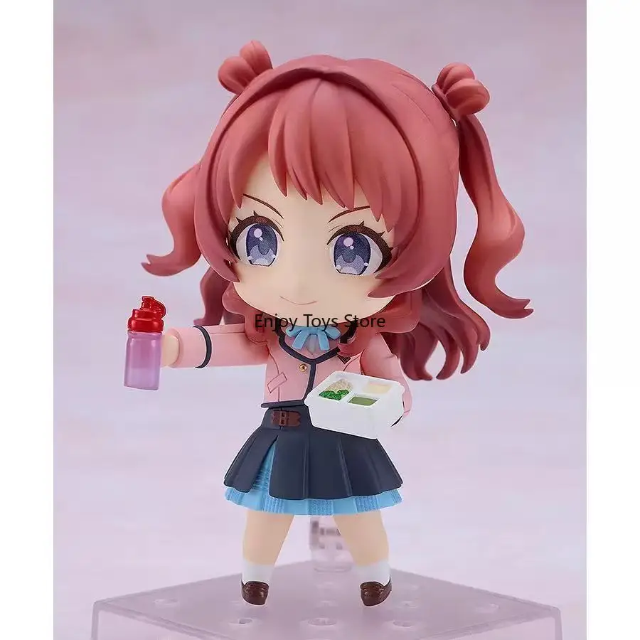 In Stock GSC Clay Man Academy Idol Master Hanami Sakihi Movable Figure Spot
In Stock GSC Clay Man Academy Idol Master Hanami Sakihi Movable Figure Spot