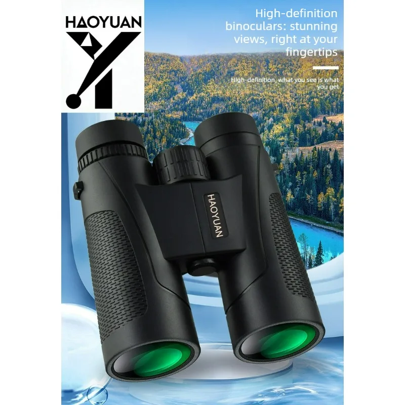Бинокль 12×42 с высоким увеличением, высокой четкостью, многослойным широкополосным покрытием FMC, портативные очки для активного отдыха, туризма и охоты
Бинокль 12×42 с высоким увеличением, высокой четкостью, многослойным широкополосным покрытием FMC, портативные очки для активного отдыха, туризма и охоты