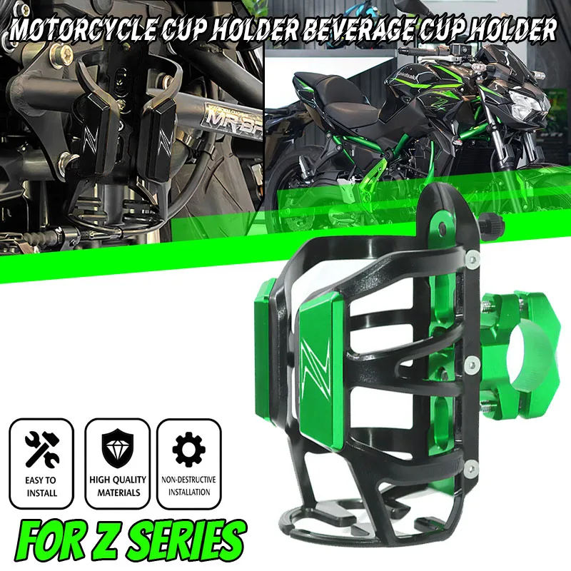 Motorcycle Beverage Water Bottle Cage Drink Cup Holder Mount For Z250 Z300 Z400 Z500 Z650 Z750 Z800 Z900/RS Z1000/SX ER-6N Z H2
Motorcycle Beverage Water Bottle Cage Drink Cup Holder Mount For Z250 Z300 Z400 Z500 Z650 Z750 Z800 Z900/RS Z1000/SX ER-6N Z H2