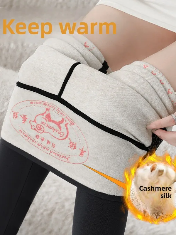 High Waist Velvet ark Pants Fce Lined Base Layer Leggings for Fitn High Nylon Content Warm And Thi Winter Trousers
High Waist Velvet ark Pants Fce Lined Base Layer Leggings for Fitn High Nylon Content Warm And Thi Winter Trousers