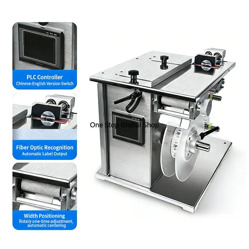 Automatic right-angle sealing labeling machine suitable for various packaging boxes color boxes self-adhesive transparent label
Automatic right-angle sealing labeling machine suitable for various packaging boxes color boxes self-adhesive transparent label
