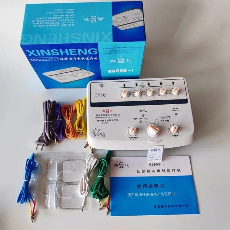 G6805-1 low frequency pulse electroacupuncture therapeutic instrument/multiple output
G6805-1 low frequency pulse electroacupuncture therapeutic instrument/multiple output