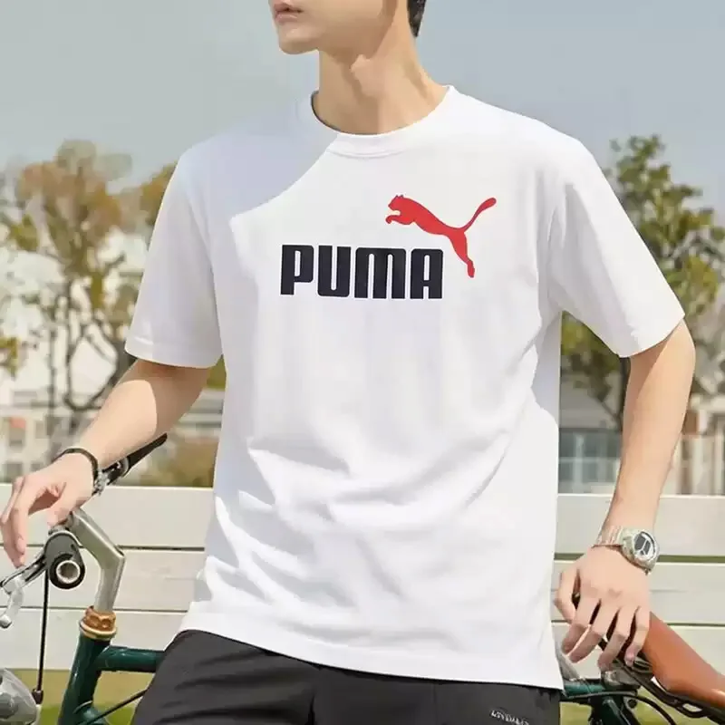 Puma Men's Summer T-Shirt - Pure Cotton Round-neck Sportive Casual Half-Sleeve Short-Sleeve Shirt 688948-61-04-86-92
Puma Men's Summer T-Shirt - Pure Cotton Round-neck Sportive Casual Half-Sleeve Short-Sleeve Shirt 688948-61-04-86-92