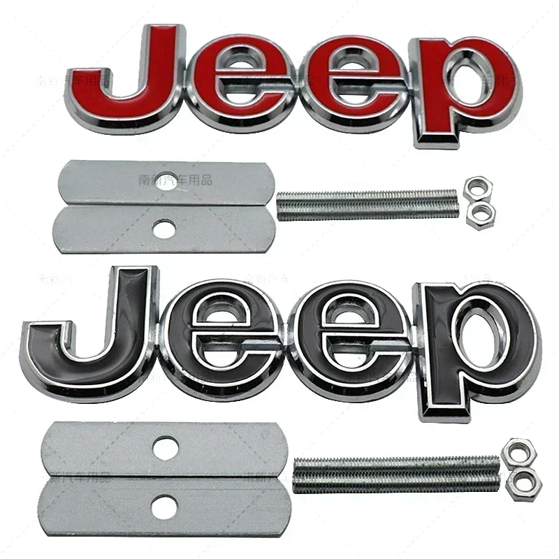 Metal Front Grille Emblem Logo Badge Decals for Jeep Grand Cherokee Ranegade Patriot Wrangler Copass Trail Hawk Rubicon Liberty
Metal Front Grille Emblem Logo Badge Decals for Jeep Grand Cherokee Ranegade Patriot Wrangler Copass Trail Hawk Rubicon Liberty