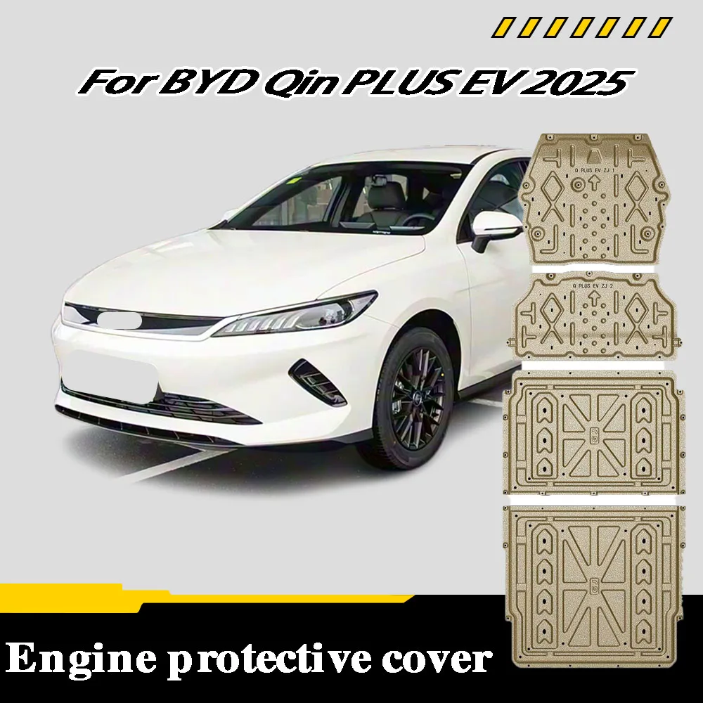 For BYD Qin PLUS EV 2025 510KM Protective Plate For Engine Water Tank Gearbox Chassis Guard Board Protection Plate
For BYD Qin PLUS EV 2025 510KM Protective Plate For Engine Water Tank Gearbox Chassis Guard Board Protection Plate