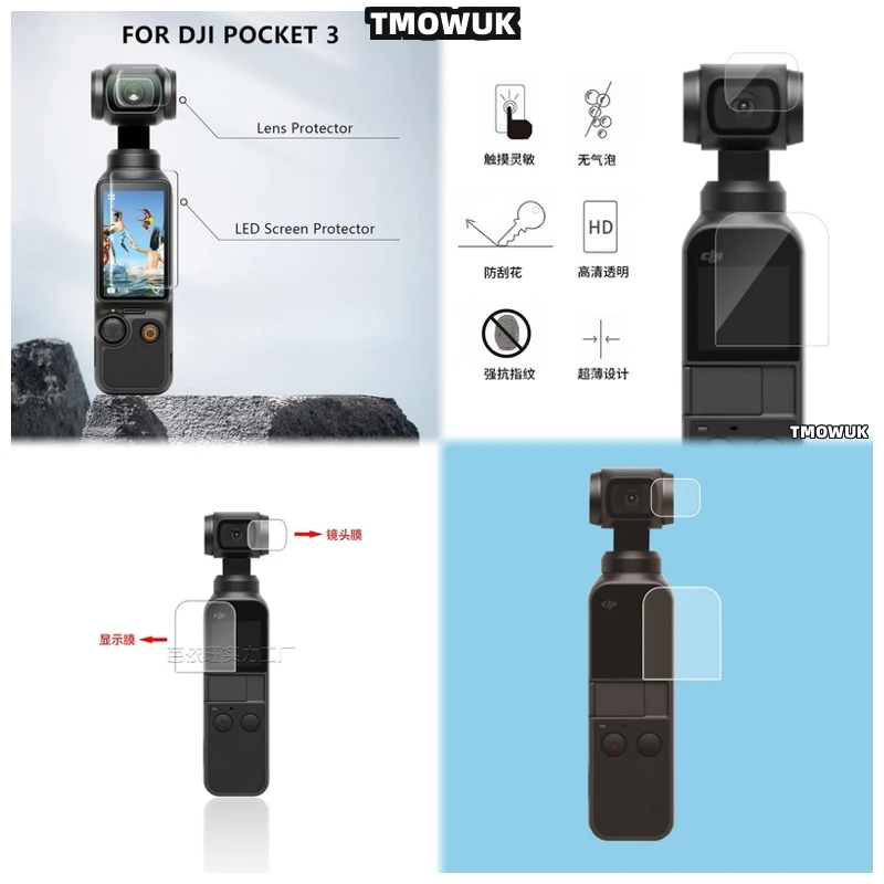 For DJI Pocket 1 2 Osmo Pocket 3 Action 2 4 Pro - High - Quality Tempered Glass Screen & Lens Protector Guard Cap Kit
For DJI Pocket 1 2 Osmo Pocket 3 Action 2 4 Pro - High - Quality Tempered Glass Screen & Lens Protector Guard Cap Kit