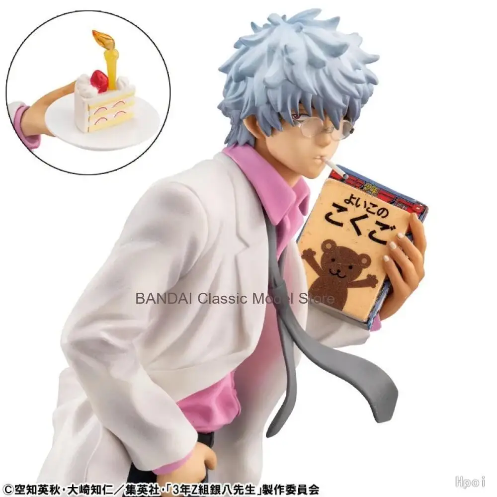 22cm Sakata Gintoki Articulated Figure PVC ABS Collectible Model Anime Character Exquisite Details GEM Series Decoration
22cm Sakata Gintoki Articulated Figure PVC ABS Collectible Model Anime Character Exquisite Details GEM Series Decoration