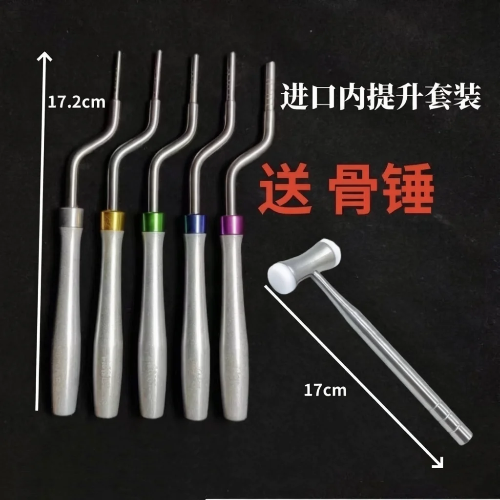 Dental Bone Hammer, Stainless Steel, Nylon Faucet, Impact Resistance, Shock Absorption, Extraction Tapping Tool, Gum Protection
Dental Bone Hammer, Stainless Steel, Nylon Faucet, Impact Resistance, Shock Absorption, Extraction Tapping Tool, Gum Protection