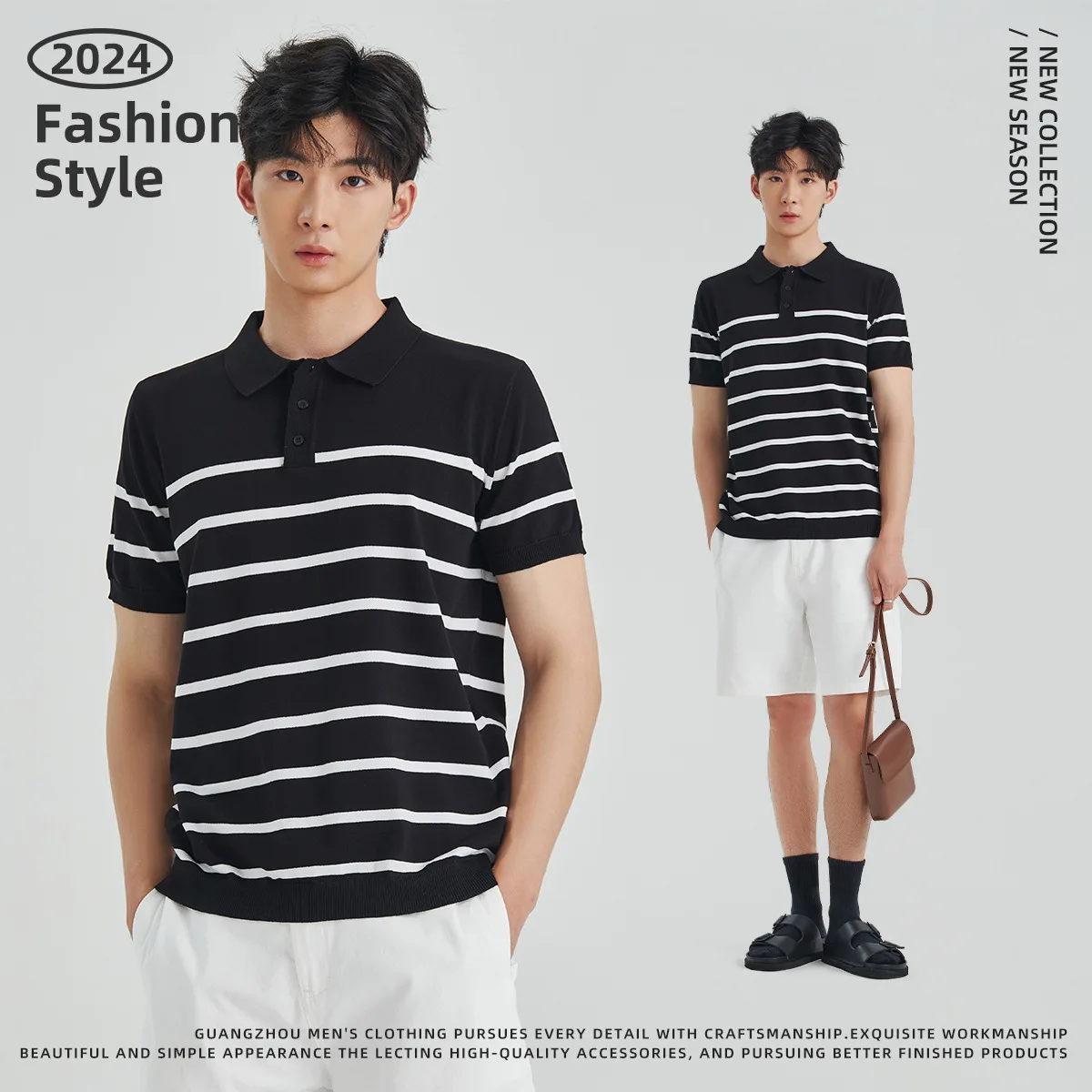 Мужская летняя футболка Apo Slim Fit с тонким воротником, модная, деловая, из ледяного шелка, китайского производства, с коротким рукавом, городская
Мужская летняя футболка Apo Slim Fit с тонким воротником, модная, деловая, из ледяного шелка, китайского производства, с коротким рукавом, городская
