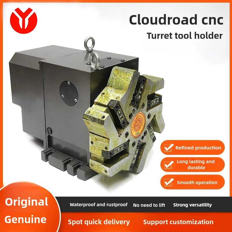 Honruida numerical control 6/8 station turret electric tool holder HAK31063/80/100/125
Honruida numerical control 6/8 station turret electric tool holder HAK31063/80/100/125