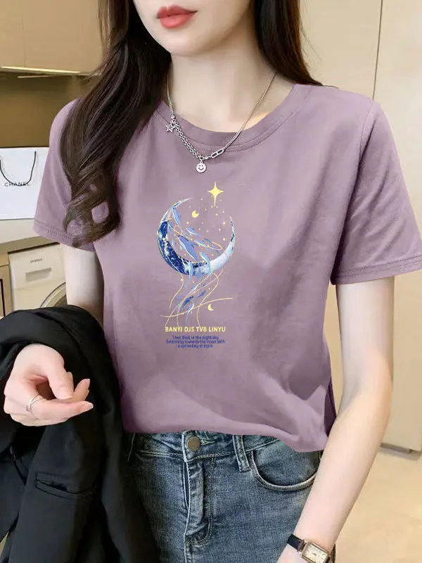 Casual Mommy Style Short Sleeve round Neck T-Shirt Women's Fashionable Korean Large Size Slimming Breathable Cotton Top
Casual Mommy Style Short Sleeve round Neck T-Shirt Women's Fashionable Korean Large Size Slimming Breathable Cotton Top