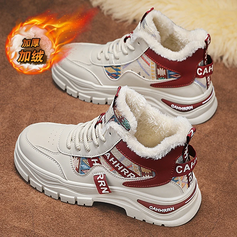 Men Retro Fleece Lined Work Ankle Boots Reinforced Toe Cap Anti Slip Sole Warm Shoes Cold Season Outdoor Walking Commute
Men Retro Fleece Lined Work Ankle Boots Reinforced Toe Cap Anti Slip Sole Warm Shoes Cold Season Outdoor Walking Commute