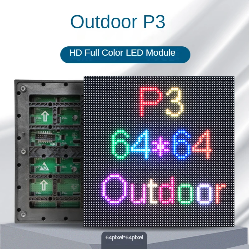 P3 LED screen panel module 192*192mm 64*64 pixels 1/16 Scan outdoor 3in1 SMD RGB Full color P3 LED display panel module
P3 LED screen panel module 192*192mm 64*64 pixels 1/16 Scan outdoor 3in1 SMD RGB Full color P3 LED display panel module