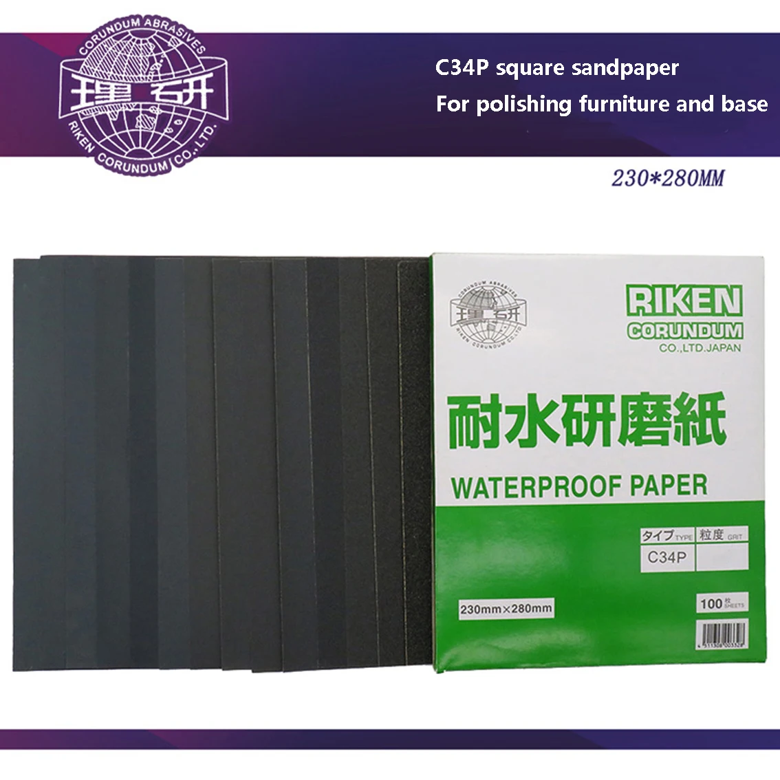 1-10PCS 28*23CM C34P Car Surface Sand Paper Sheets Car Metal Glass Ceramics Wood Polishing Sandpaper 1000-7000 Grit Wet/Dry Use
1-10PCS 28*23CM C34P Car Surface Sand Paper Sheets Car Metal Glass Ceramics Wood Polishing Sandpaper 1000-7000 Grit Wet/Dry Use