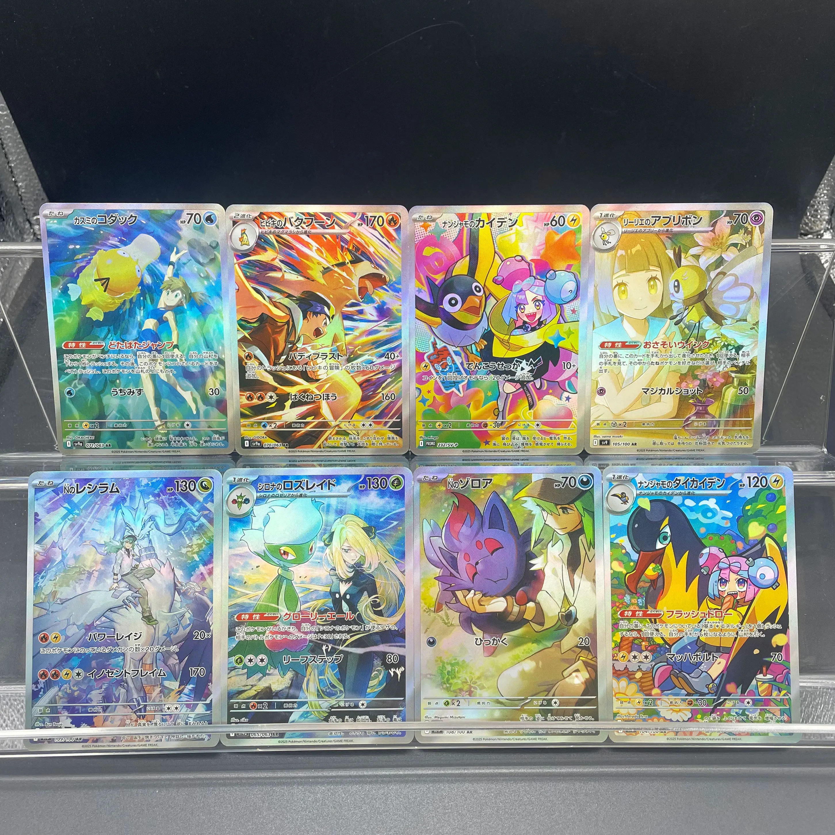 8 шт./компл. DIY PTCG Trainer Art Illustration Series Коллекционная карта Чаризард Эш Кетчум Преломляющая цветная карта с флэш-текстурой
8 шт./компл. DIY PTCG Trainer Art Illustration Series Коллекционная карта Чаризард Эш Кетчум Преломляющая цветная карта с флэш-текстурой