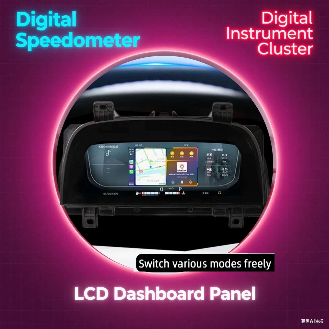 For Land Rover 12.3" Digital Cluster| Dashboard Speedometer for Discovery 4 2008-2016 & Sport 2010-2013 | Instrument Panel Unit
For Land Rover 12.3" Digital Cluster| Dashboard Speedometer for Discovery 4 2008-2016 & Sport 2010-2013 | Instrument Panel Unit