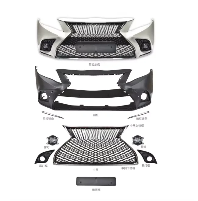 BODY KIT FRONT BODY KIT for CAMRY 2007 2008 2009 2010 2011
BODY KIT FRONT BODY KIT for CAMRY 2007 2008 2009 2010 2011