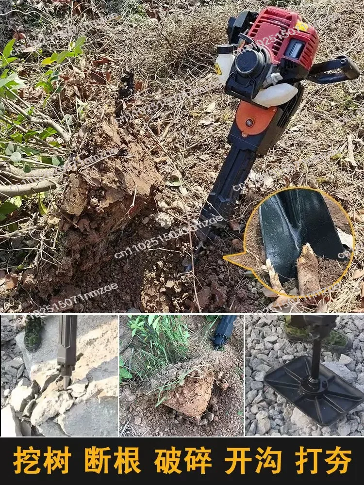 Tree Transplanter Handheld Tree Digger Tree Planting Digging Machine Forestry Machinery Four Stroke
Tree Transplanter Handheld Tree Digger Tree Planting Digging Machine Forestry Machinery Four Stroke
